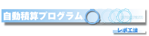 �����ώZ�v���O����